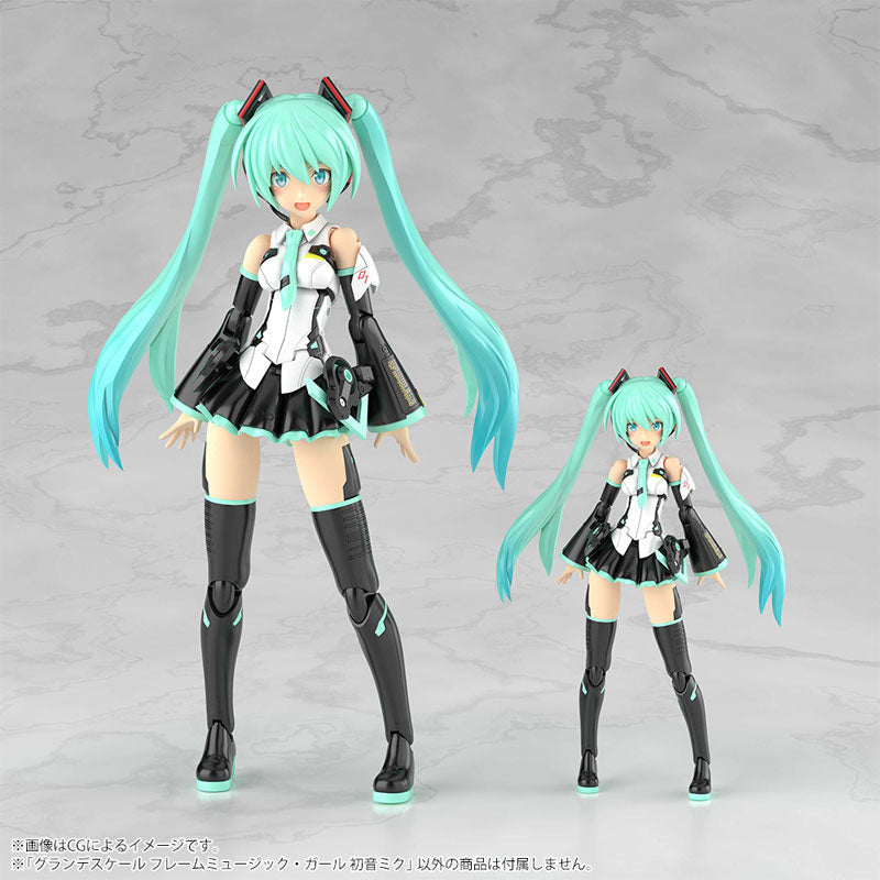 フレームアームズ・ガール グランデスケール フレームミュージック・ガール 初音ミク プラモデル