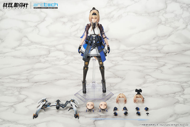 APEX ARCTECHシリーズ パニシング：グレイレイヴン ビアンカ・真理 1/8 可動フィギュア
