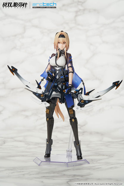 APEX ARCTECHシリーズ パニシング：グレイレイヴン ビアンカ・真理 1/8 可動フィギュア