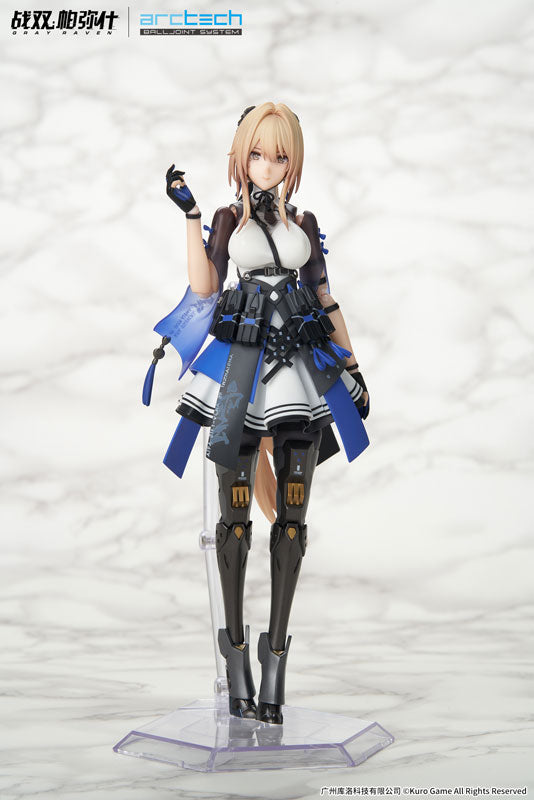 APEX ARCTECHシリーズ パニシング：グレイレイヴン ビアンカ・真理 1/8 可動フィギュア