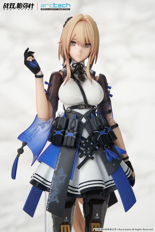 APEX ARCTECHシリーズ パニシング：グレイレイヴン ビアンカ・真理 1/8 可動フィギュア