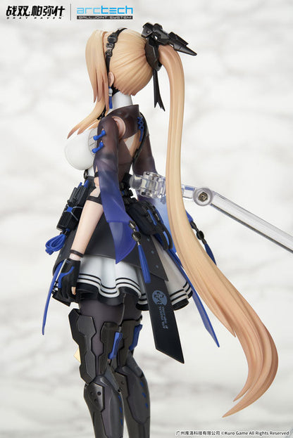APEX ARCTECHシリーズ パニシング：グレイレイヴン ビアンカ・真理 1/8 可動フィギュア