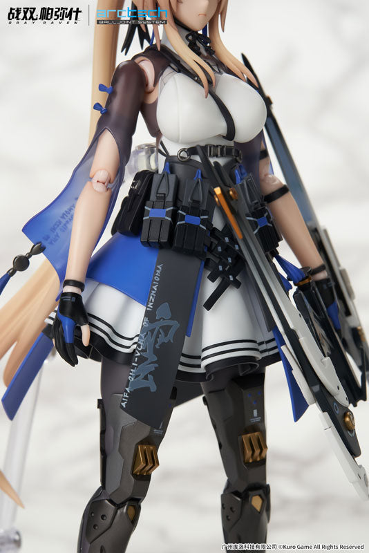 APEX ARCTECHシリーズ パニシング：グレイレイヴン ビアンカ・真理 1/8 可動フィギュア