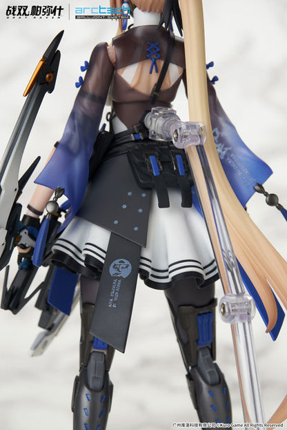 APEX ARCTECHシリーズ パニシング：グレイレイヴン ビアンカ・真理 1/8 可動フィギュア