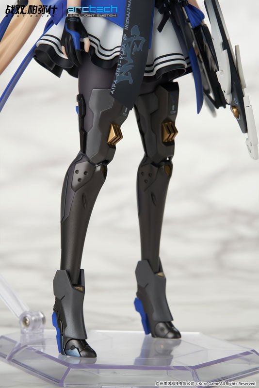 APEX ARCTECHシリーズ パニシング：グレイレイヴン ビアンカ・真理 1/8 可動フィギュア