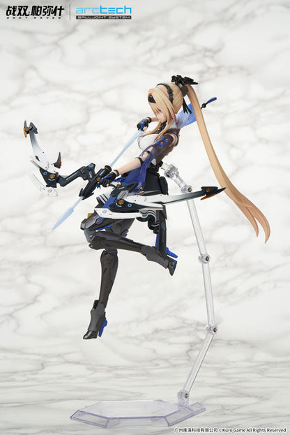 APEX ARCTECHシリーズ パニシング：グレイレイヴン ビアンカ・真理 1/8 可動フィギュア