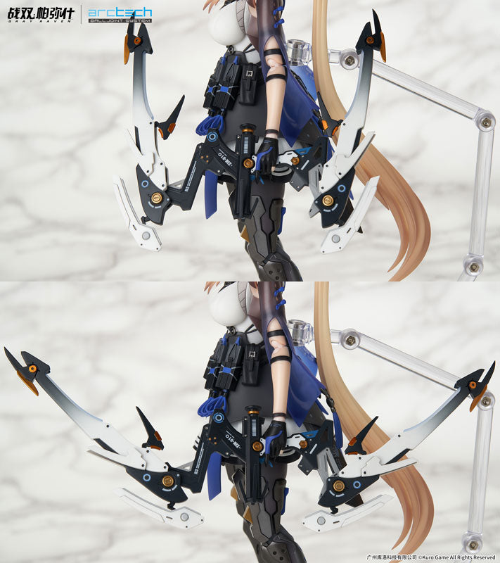 APEX ARCTECHシリーズ パニシング：グレイレイヴン ビアンカ・真理 1/8 可動フィギュア