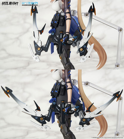 APEX ARCTECHシリーズ パニシング：グレイレイヴン ビアンカ・真理 1/8 可動フィギュア