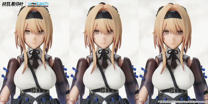 APEX ARCTECHシリーズ パニシング：グレイレイヴン ビアンカ・真理 1/8 可動フィギュア