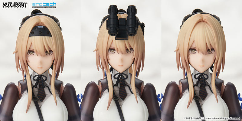 APEX ARCTECHシリーズ パニシング：グレイレイヴン ビアンカ・真理 1/8 可動フィギュア