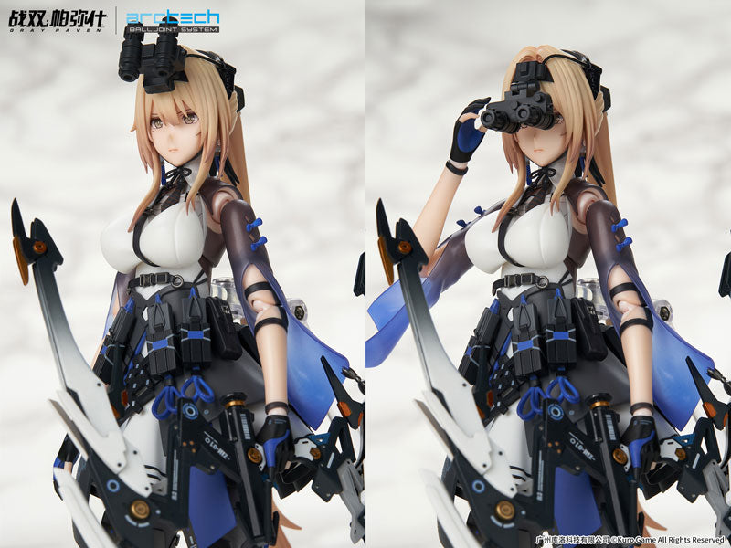 APEX ARCTECHシリーズ パニシング：グレイレイヴン ビアンカ・真理 1/8 可動フィギュア