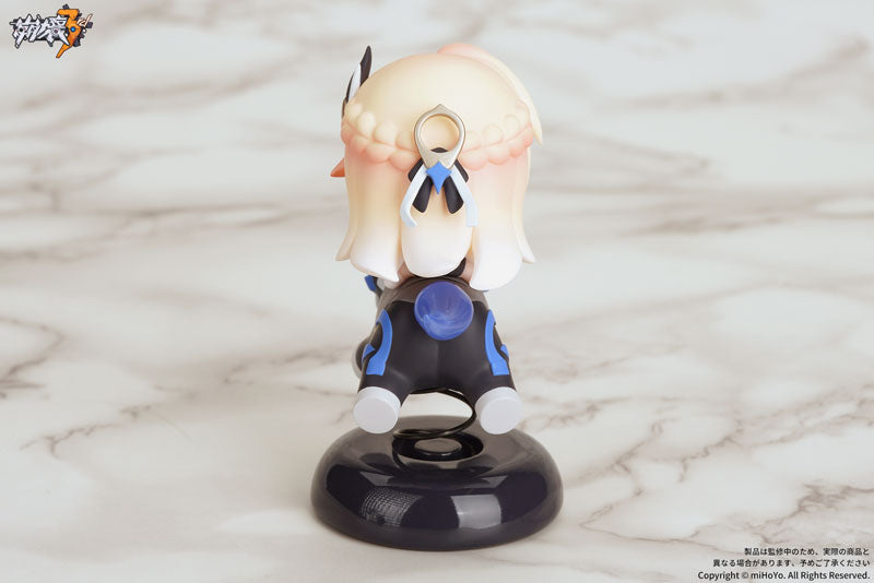 Happy Shake 崩壊3rd デュランダル「天元のパラディン」 完成品フィギュア