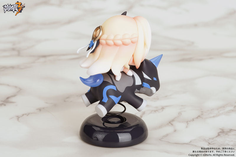 Happy Shake 崩壊3rd デュランダル「天元のパラディン」 完成品フィギュア