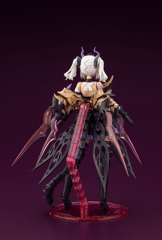 アルカナディア ソフィエラ プラモデル
