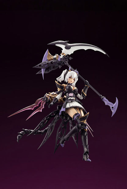 アルカナディア ソフィエラ プラモデル