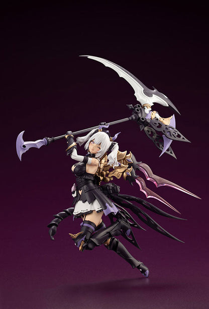 アルカナディア ソフィエラ プラモデル