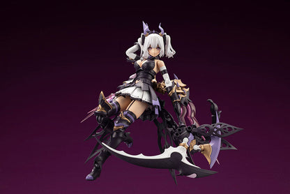 アルカナディア ソフィエラ プラモデル