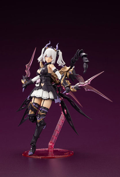 アルカナディア ソフィエラ プラモデル