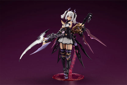 アルカナディア ソフィエラ プラモデル