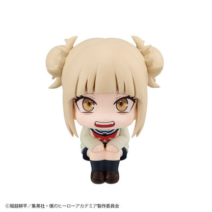 るかっぷ 僕のヒーローアカデミア トガヒミコ 完成品フィギュア