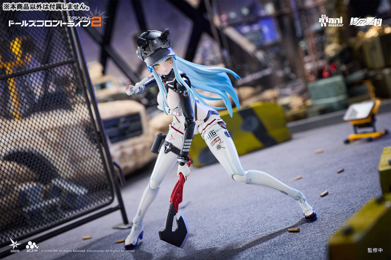 ドールズフロントライン2：エクシリウム 「クルカイ - スピードスター」 クルカイ 1/12 完成品アクションフィギュア
