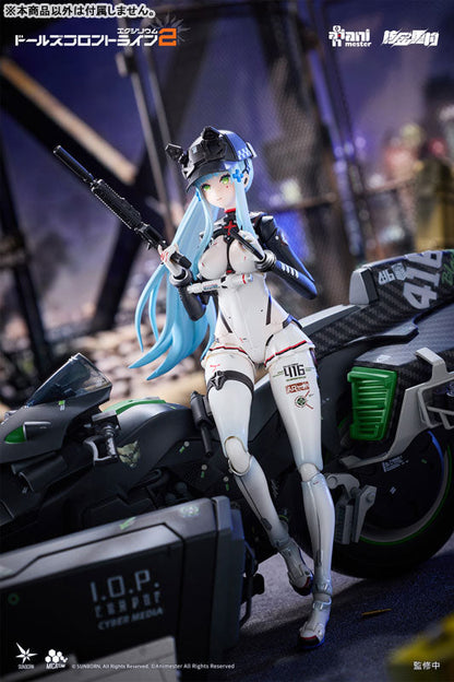 ドールズフロントライン2：エクシリウム 「クルカイ - スピードスター」 クルカイ 1/12 完成品アクションフィギュア