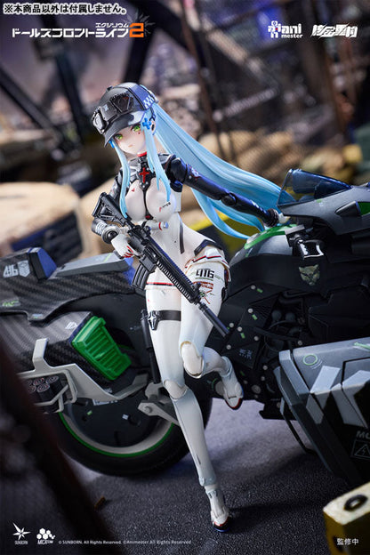 ドールズフロントライン2：エクシリウム 「クルカイ - スピードスター」 クルカイ 1/12 完成品アクションフィギュア