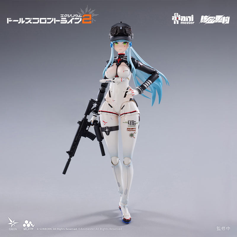 ドールズフロントライン2：エクシリウム 「クルカイ - スピードスター」 クルカイ 1/12 完成品アクションフィギュア