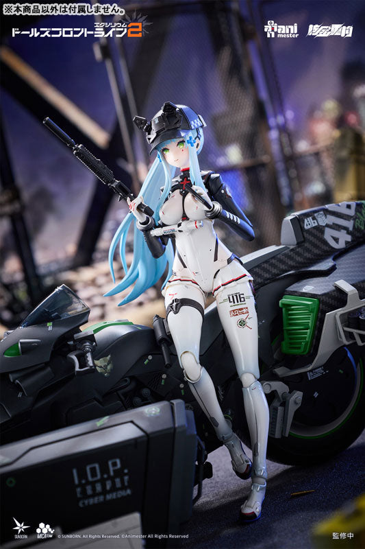 【特典】ドールズフロントライン2：エクシリウム 「クルカイ - スピードスター」 1/12 完成品アクションフィギュアセット