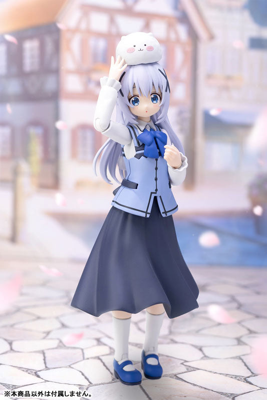 プラフィア ご注文はうさぎですか？ BLOOM チノ プラモデル
