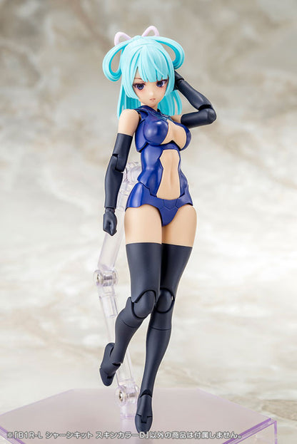 メガミデバイス B1R-L シャーシキット スキンカラーD 1/1 プラモデル