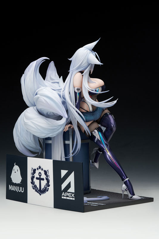 【特典】アズールレーン 信濃 寝待の銀輿Ver. 1/7 完成品フィギュア