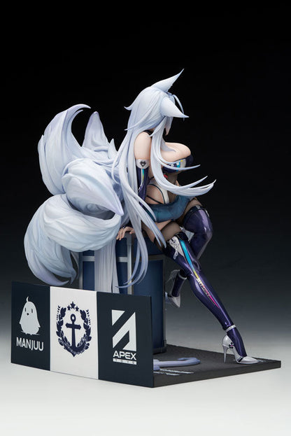 【特典】アズールレーン 信濃 寝待の銀輿Ver. 1/7 完成品フィギュア