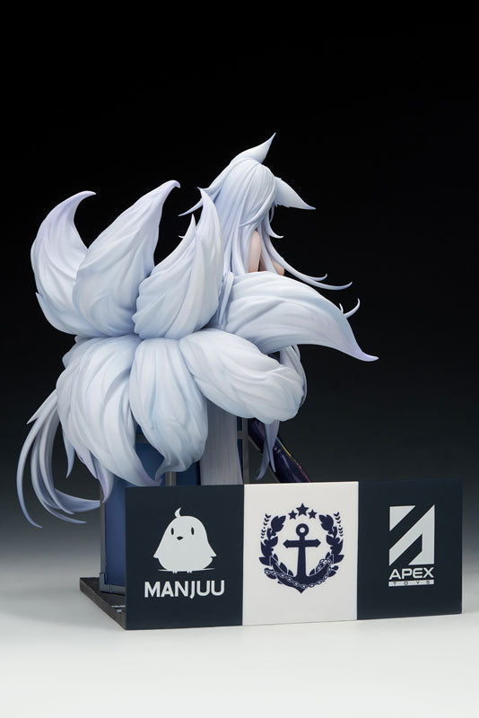 【特典】アズールレーン 信濃 寝待の銀輿Ver. 1/7 完成品フィギュア
