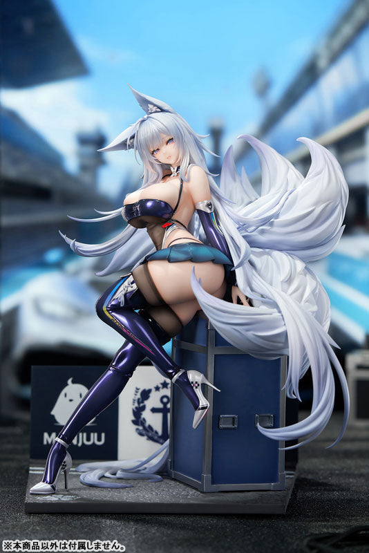 【特典】アズールレーン 信濃 寝待の銀輿Ver. 1/7 完成品フィギュア