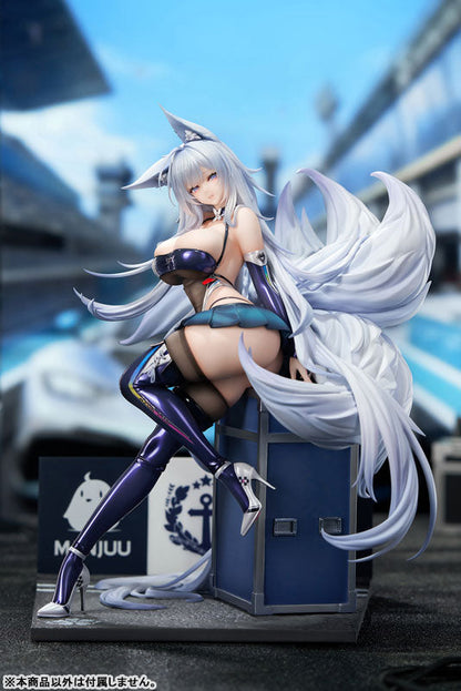 【特典】アズールレーン 信濃 寝待の銀輿Ver. 1/7 完成品フィギュア