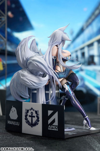 【特典】アズールレーン 信濃 寝待の銀輿Ver. 1/7 完成品フィギュア