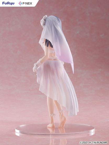 劇場版「Fate/kaleid liner プリズマ☆イリヤ Licht 名前の無い少女」美遊・エーデルフェルト ウエディング水着ver. 1/7 完成品フィギュア