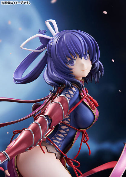 英雄伝説 界の軌跡 -Farewell， O Zemuria- リーシャ・マオ 1/7 完成品フィギュア