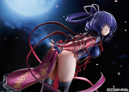 英雄伝説 界の軌跡 -Farewell， O Zemuria- リーシャ・マオ 1/7 完成品フィギュア