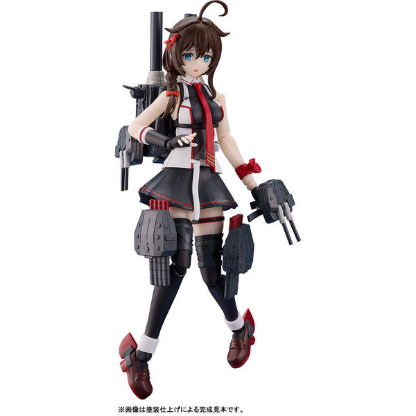 PLAMATEA 艦隊これくしょん ‐艦これ‐ 時雨改三 プラモデル
