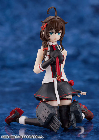 PLAMATEA 艦隊これくしょん ‐艦これ‐ 時雨改三 プラモデル