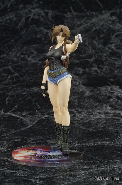 DIGSTA 『BLACK LAGOON』レヴィ 完成品フィギュア
