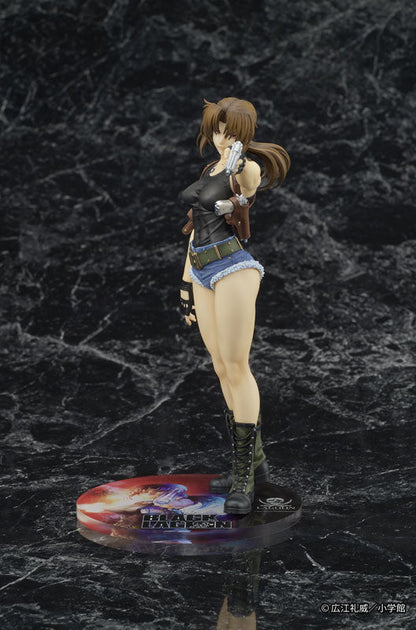 DIGSTA 『BLACK LAGOON』レヴィ 完成品フィギュア