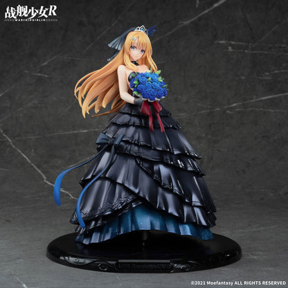戦艦少女R サラトガ 宵の花Ver. 1/7 完成品フィギュア