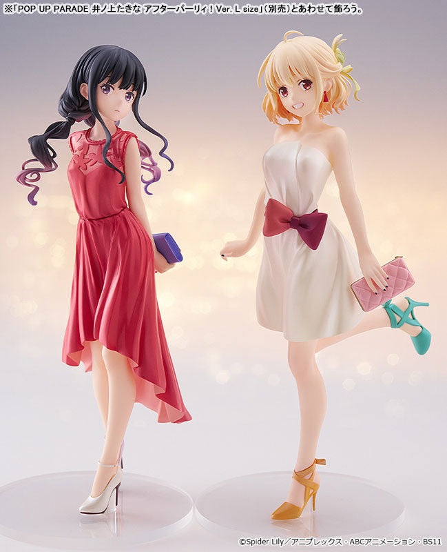 POP UP PARADE リコリス・リコイル 錦木千束 アフターパーリィ！Ver. L size 完成品フィギュア