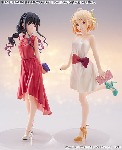 POP UP PARADE リコリス・リコイル 井ノ上たきな アフターパーリィ！Ver. L size 完成品フィギュア