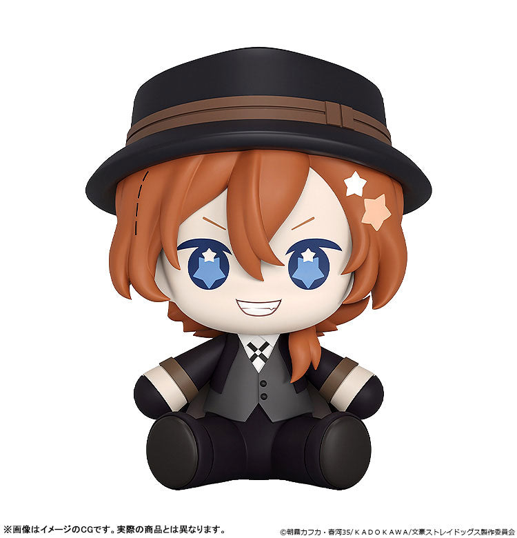 Huggy Good Smile 文豪ストレイドッグス 中原中也