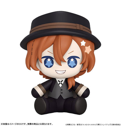 Huggy Good Smile 文豪ストレイドッグス 中原中也