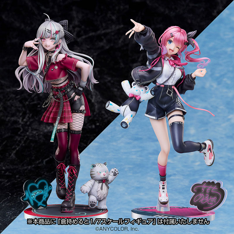 にじさんじ 石神のぞみ 1/7 完成品フィギュア